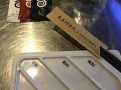 -很久以前羊肉串(大华三路店)