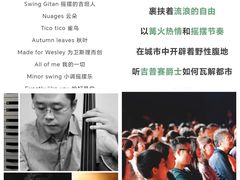 -启皓中心