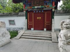 -宣武艺园