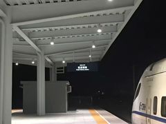 -丰茂烤串(全国首店)