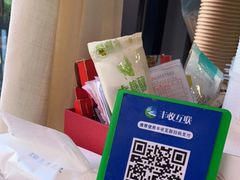 -丑吧贵(骑龙巷店)