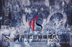 -广州中心皇冠假日酒店·宴会厅