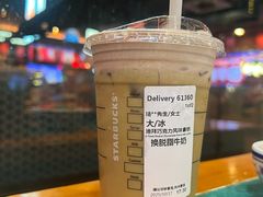 -星巴克(上海交通大学店)