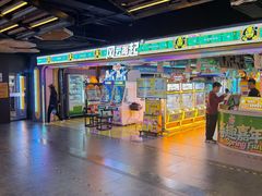 -风云再起游乐汇(北京西单西西友谊店)