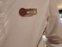 -海底捞火锅(吾悦广场店)