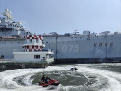 -泰达航母主题公园