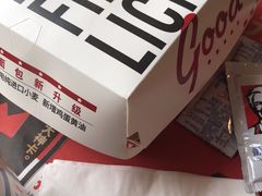 -肯德基(学院路店)