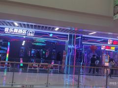 -城市猎人射箭馆(宝龙广场店)