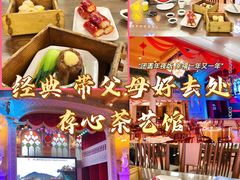 -日日鲜自助餐厅(小公园店)