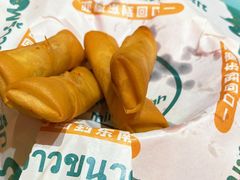 -迷你椰·泰式大排档(虹口店)