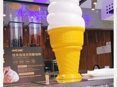 -JUST HOT佳禾欧包(大学城店)