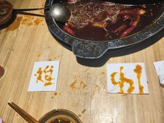 -老丘丘(较场口店)