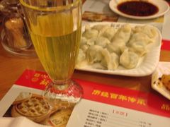 -新兴园饺子馆(河南街店)
