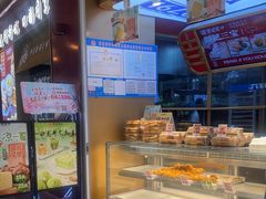 -彭记优口(王府井购物中心店)