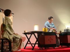 -弥荣会馆日本传统艺能表演