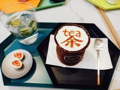 -茶是一枝花泡茶店