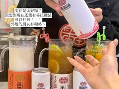 -笨罗卜浏阳菜馆(太平街店)