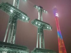 -珠江夜游广州塔·中大码头