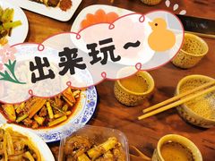 七星猪蹄-蒋炸酱(内东街店)