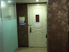 -蓝天逸境足浴会所