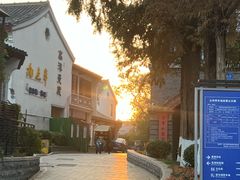 -高淳老街