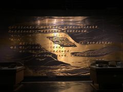 景点-沈阳“九·一八”历史博物馆