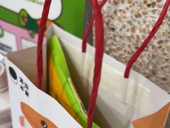 -泽田本家·铜锣烧(TX淮海店)