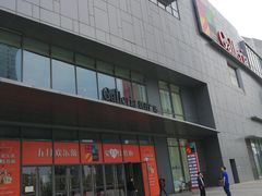 -大连凯丹广场