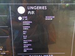 -王权免税店(普吉市区店)