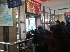-上海长途汽车客运总站