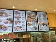 -鸭得堡老鸭汤·鸭血粉丝(南京博物院店)
