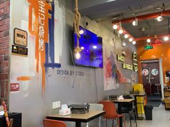 大堂-宝记烧烤·碳锅羊肉·羊蝎子火锅·夜食社(文体路创始店)