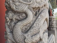 -北京市劳动人民文化宫(太庙)