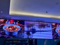 -新疆巴州金丝特餐厅(大钟寺店)