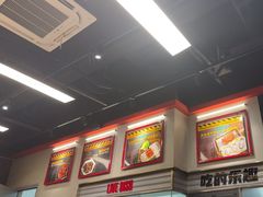 -许哥东北烧烤·铁丳烤串·宫后夹肉(繁花中心店)