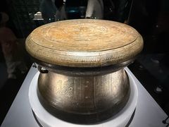 -广西壮族自治区博物馆