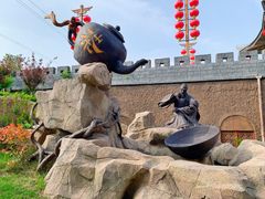 -华夏文旅西安度假区