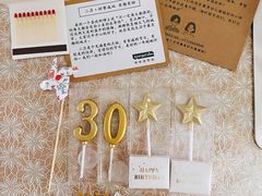 -EnergyCake蛋糕理想国