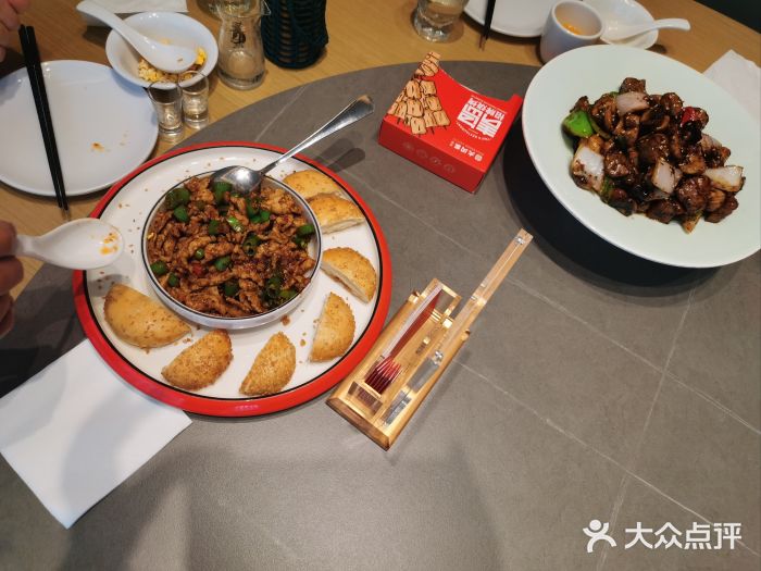 大闫家烧烤·小海鲜家常菜(郑庄店)图片