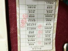 -福缘烤肉王自助(爱琴海-原比尔森店)