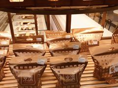 -京馔手工吐司(春熙路店)