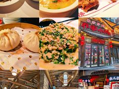 -乔家小院•非遗驴肉•本地小海鲜(滨河路店)