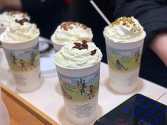 -茶颜悦色(岳麓山顶店)