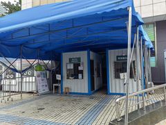 -深圳市人民医院(留医部)