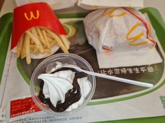 -麦当劳(中山路店)