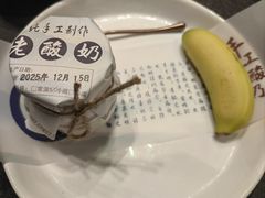 -九福楼大酒店