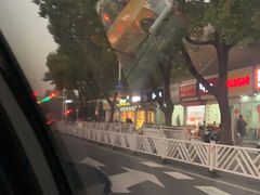 -吉美装饰•方信空间(莘庄店)