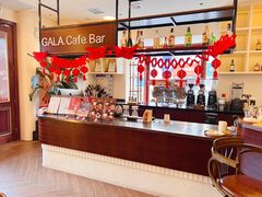 -ZAZA.CAFE.BAR