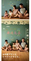 -映像视界孕妇儿童摄影馆(龙岗万科店)