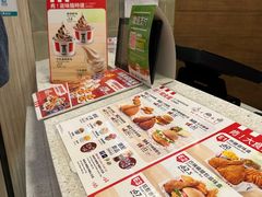 -肯德基(澳门银河店)